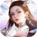 天地仙途红包版