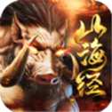 山海异兽红包版
