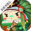 迷你世界卡洛儿版