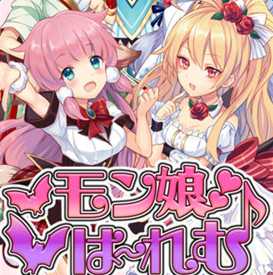魔兽娘的闺阁手游最新版(暂未上线)