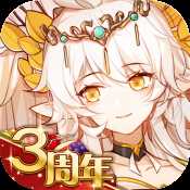 食之契约vivo版