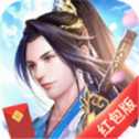 斗鱼仙语星辰红包版