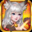 魔灵红包版
