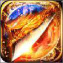 烈焰一刀流单职业