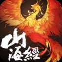 山海经之魁拔