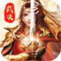 曙光神途