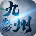九州飘渺手游