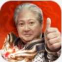 元龙传说