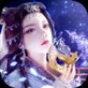 混沌归元剑手游