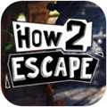 how2escape手机版