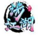 涉江湖安卓版
