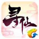 寻仙手游安卓版