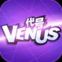 代号venus网易游戏