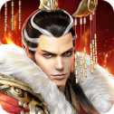 三国之志最新版