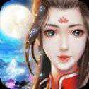 万界仙穹