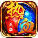 大热血手游
