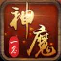 一念神魔
