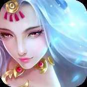 永恒仙域中元节限时捉鬼版本
