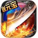 王者裁决内购官方正版