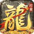 边境传说九游渠道服