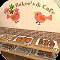 Fresh Baker's游戏