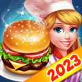天天爱烹饪2023最新版
