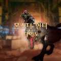 Monster Hunter Dinosaur手机版