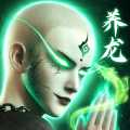 蜀山战神app