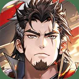 少年三国志2手游