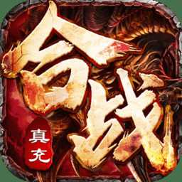 猎魔赏金变态版