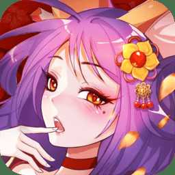 小小三国志果盘版